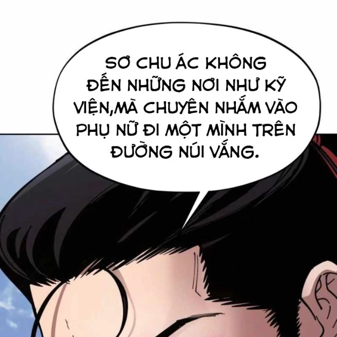 Vĩ Nhân Kiếm Chapter 2 - 74