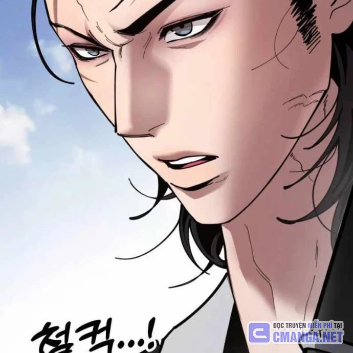 Vĩ Nhân Kiếm Chapter 2 - 75