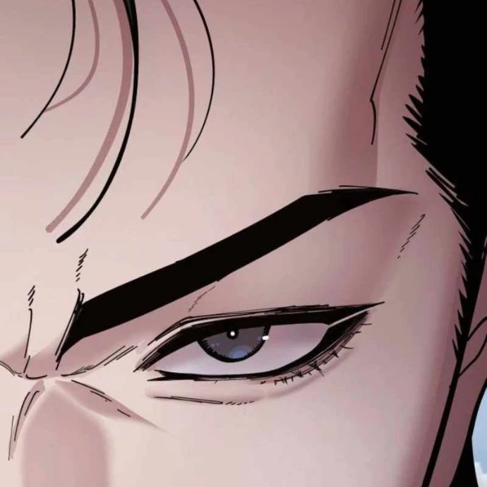 Vĩ Nhân Kiếm Chapter 2 - 79