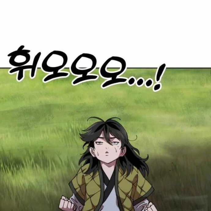 Vĩ Nhân Kiếm Chapter 2 - 94