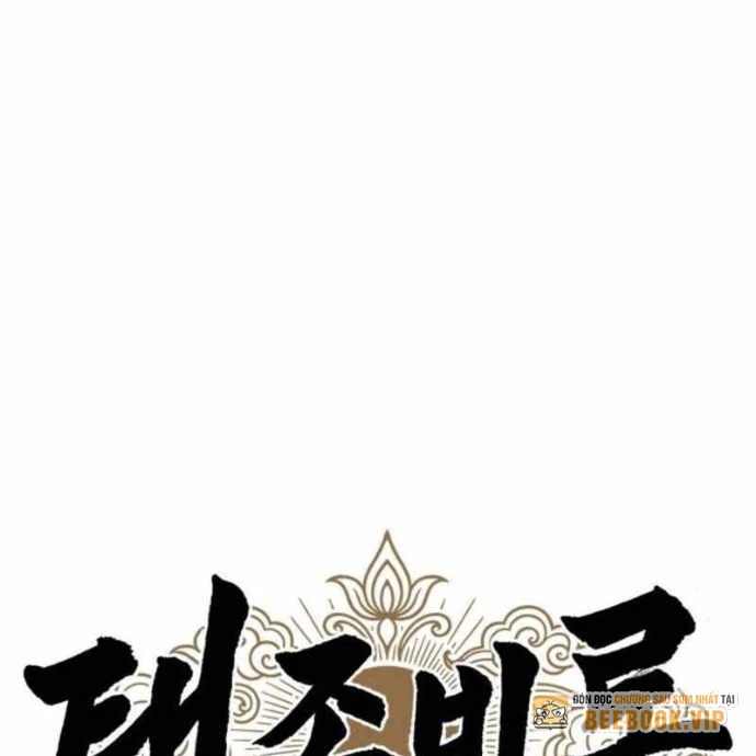 Vĩ Nhân Kiếm Chapter 2 - 105