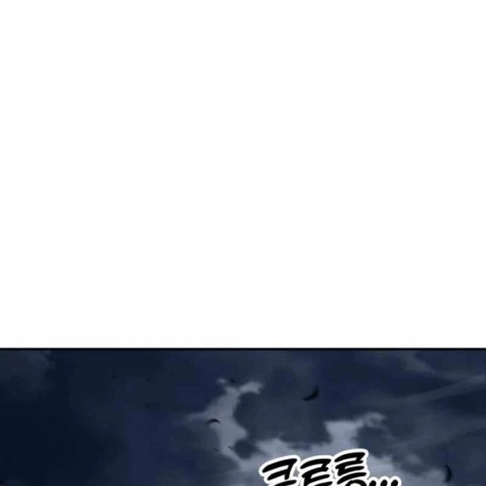 Vĩ Nhân Kiếm Chapter 2 - 107