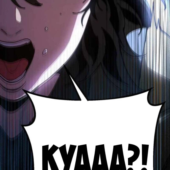 Vĩ Nhân Kiếm Chapter 2 - 122