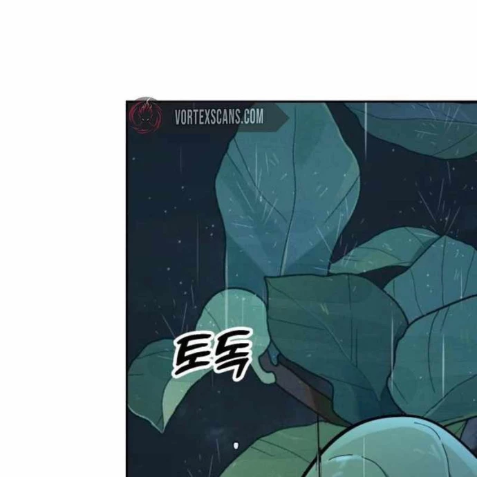 Vĩ Nhân Kiếm Chapter 2 - 124