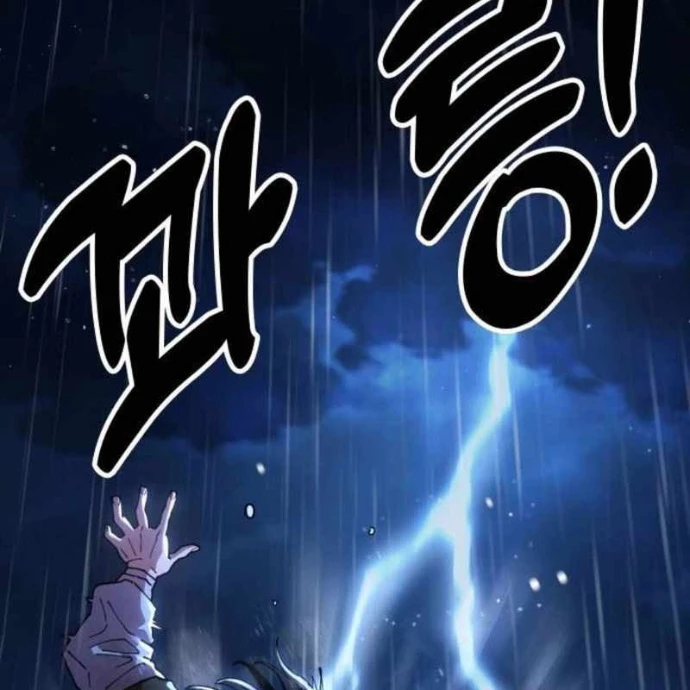 Vĩ Nhân Kiếm Chapter 2 - 155