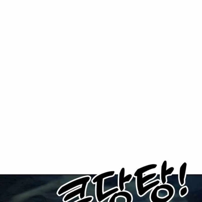 Vĩ Nhân Kiếm Chapter 2 - 254