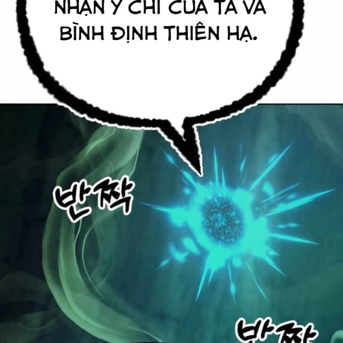 Vĩ Nhân Kiếm Chapter 2 - 269