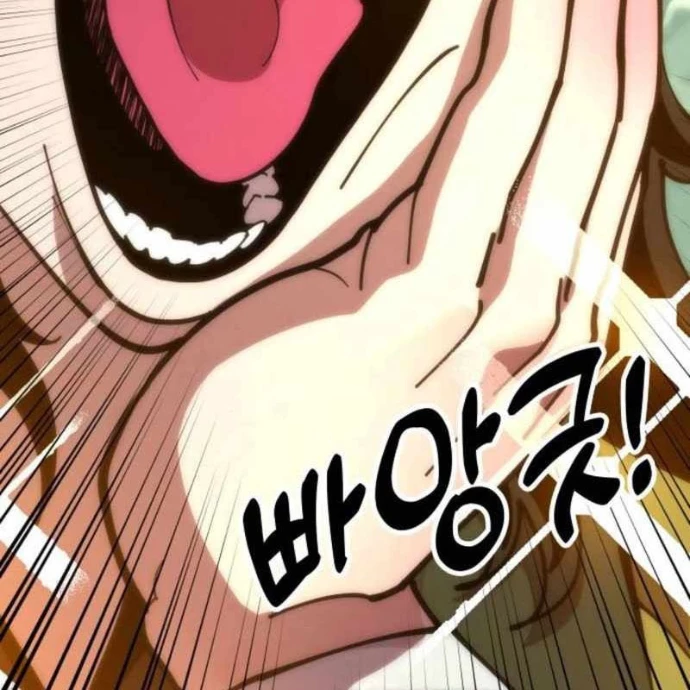 Vĩ Nhân Kiếm Chapter 2 - 289