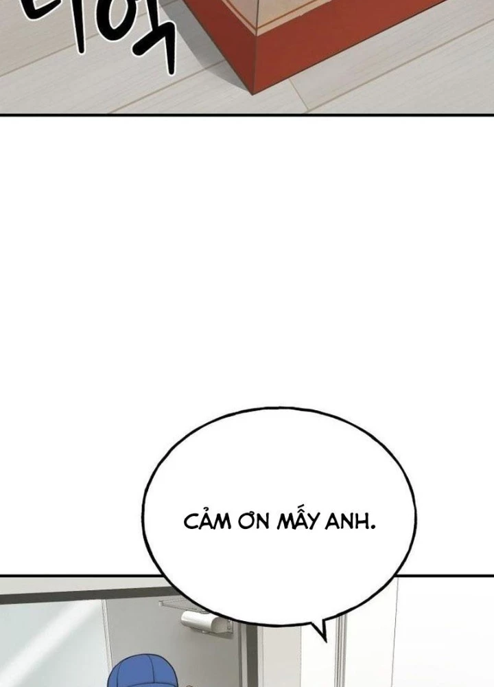 Chào Nhé, Griffin Mắt Tròn! Chapter 1 - 3