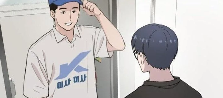 Chào Nhé, Griffin Mắt Tròn! Chapter 1 - 4