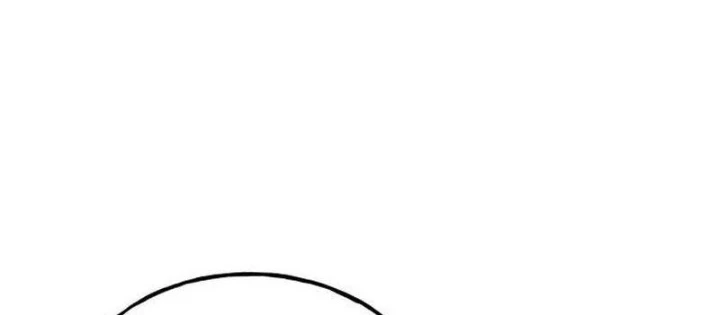 Chào Nhé, Griffin Mắt Tròn! Chapter 1 - 6