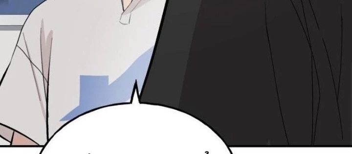 Chào Nhé, Griffin Mắt Tròn! Chapter 1 - 8