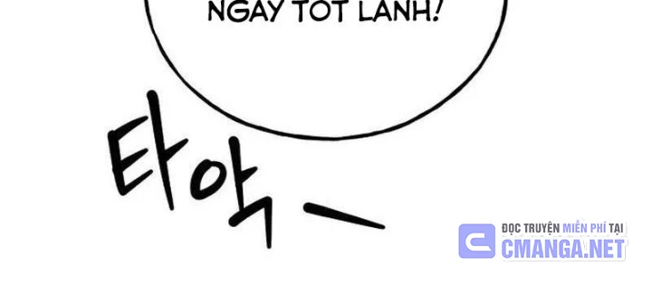 Chào Nhé, Griffin Mắt Tròn! Chapter 1 - 10