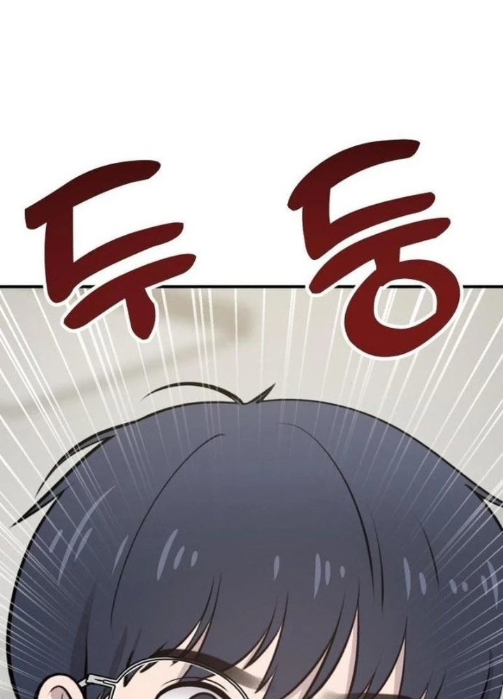 Chào Nhé, Griffin Mắt Tròn! Chapter 1 - 27