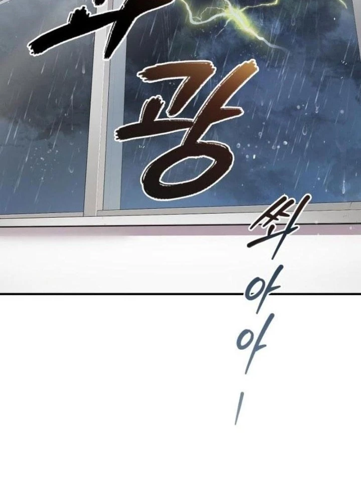 Chào Nhé, Griffin Mắt Tròn! Chapter 1 - 37