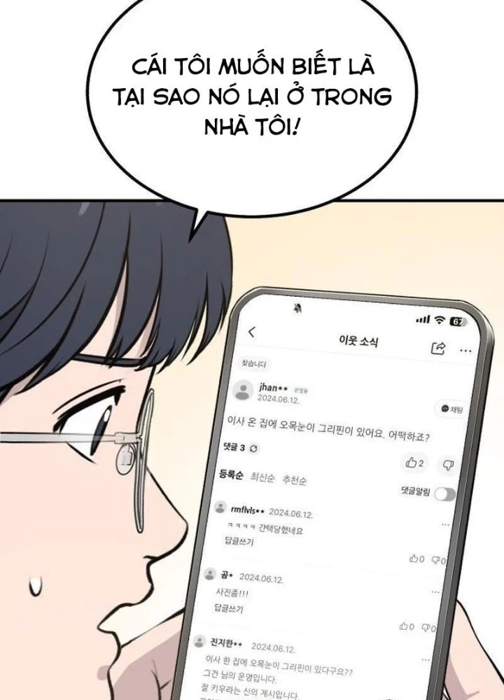 Chào Nhé, Griffin Mắt Tròn! Chapter 1 - 63