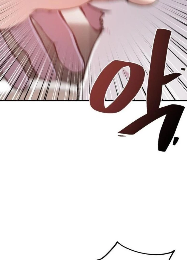 Chào Nhé, Griffin Mắt Tròn! Chapter 1 - 87