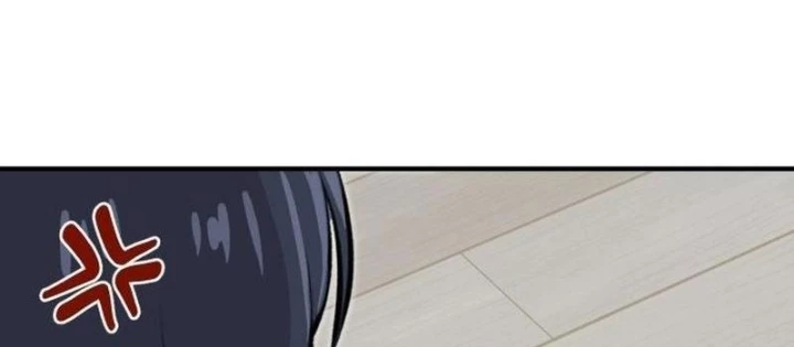 Chào Nhé, Griffin Mắt Tròn! Chapter 1 - 96