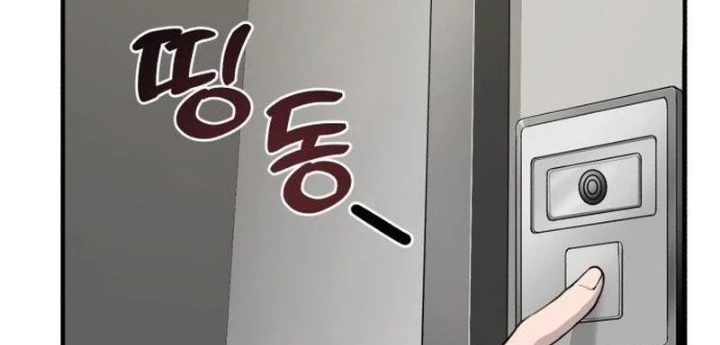 Chào Nhé, Griffin Mắt Tròn! Chapter 1 - 108