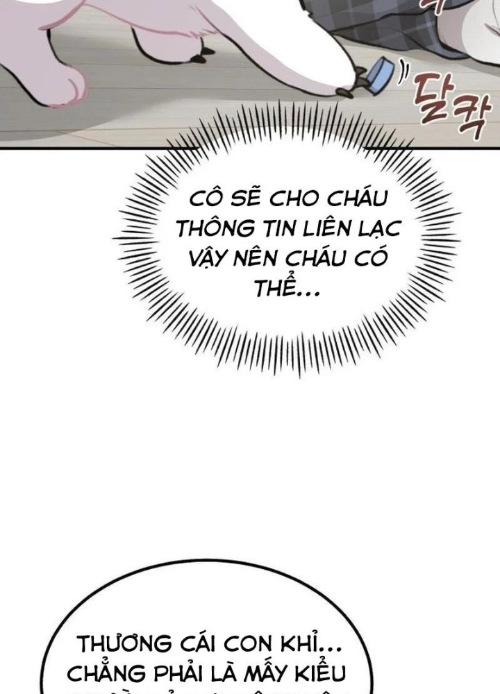 Chào Nhé, Griffin Mắt Tròn! Chapter 1 - 137