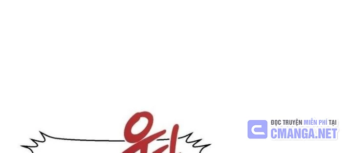 Chào Nhé, Griffin Mắt Tròn! Chapter 1 - 150