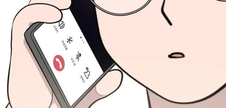 Chào Nhé, Griffin Mắt Tròn! Chapter 1 - 176