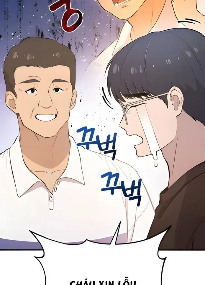 Chào Nhé, Griffin Mắt Tròn! Chapter 2 - 15