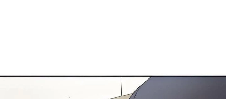 Chào Nhé, Griffin Mắt Tròn! Chapter 2 - 112