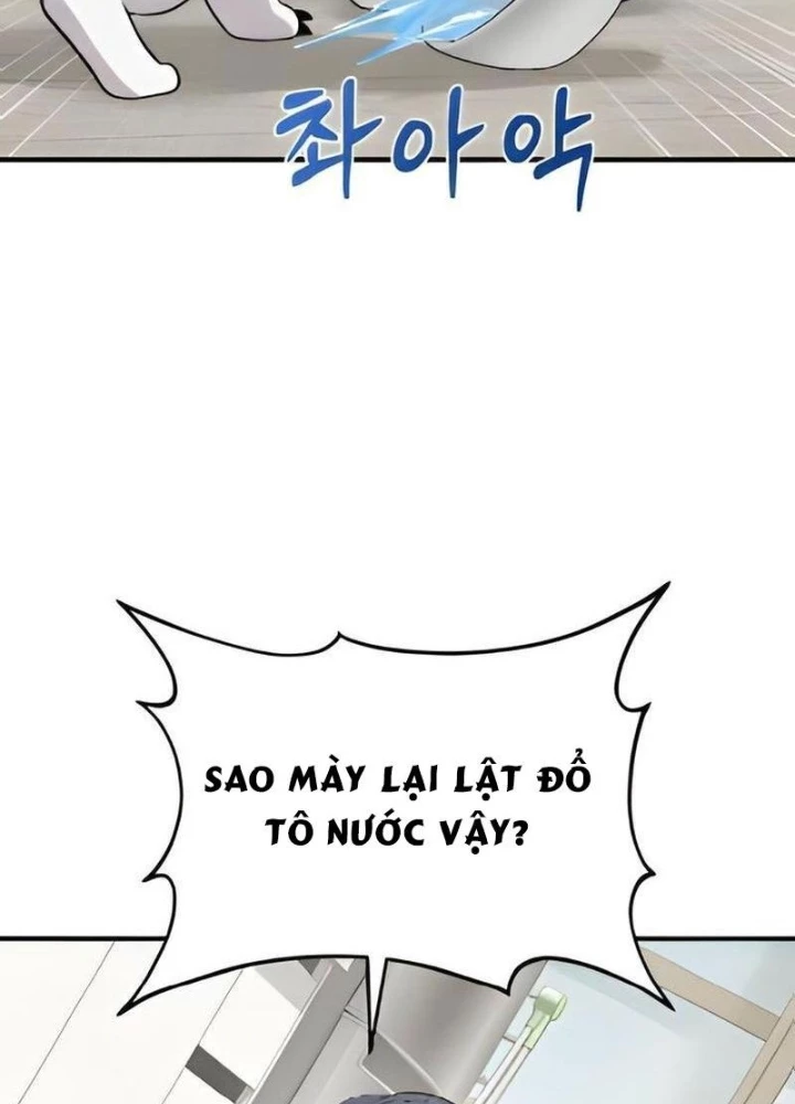 Chào Nhé, Griffin Mắt Tròn! Chapter 2 - 129