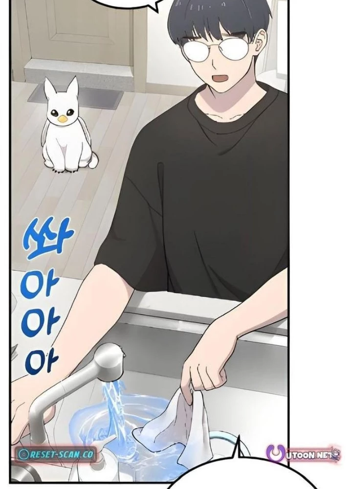 Chào Nhé, Griffin Mắt Tròn! Chapter 2 - 133