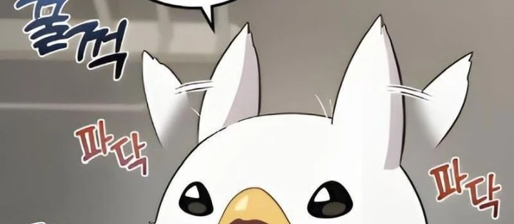 Chào Nhé, Griffin Mắt Tròn! Chapter 2 - 142