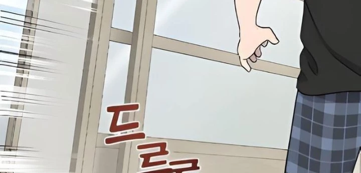 Chào Nhé, Griffin Mắt Tròn! Chapter 2 - 156