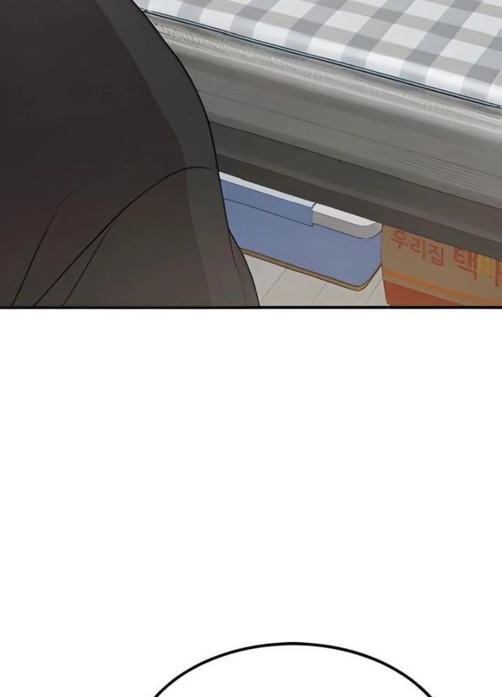 Chào Nhé, Griffin Mắt Tròn! Chapter 2 - 163