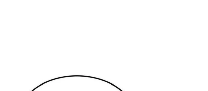 Chào Nhé, Griffin Mắt Tròn! Chapter 2 - 188