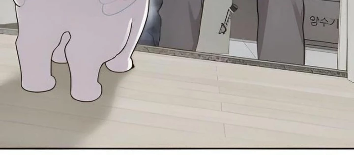 Chào Nhé, Griffin Mắt Tròn! Chapter 3 - 56