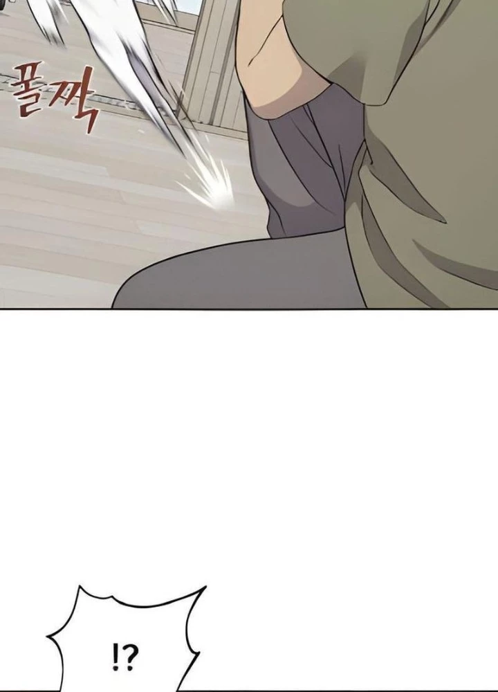 Chào Nhé, Griffin Mắt Tròn! Chapter 3 - 83