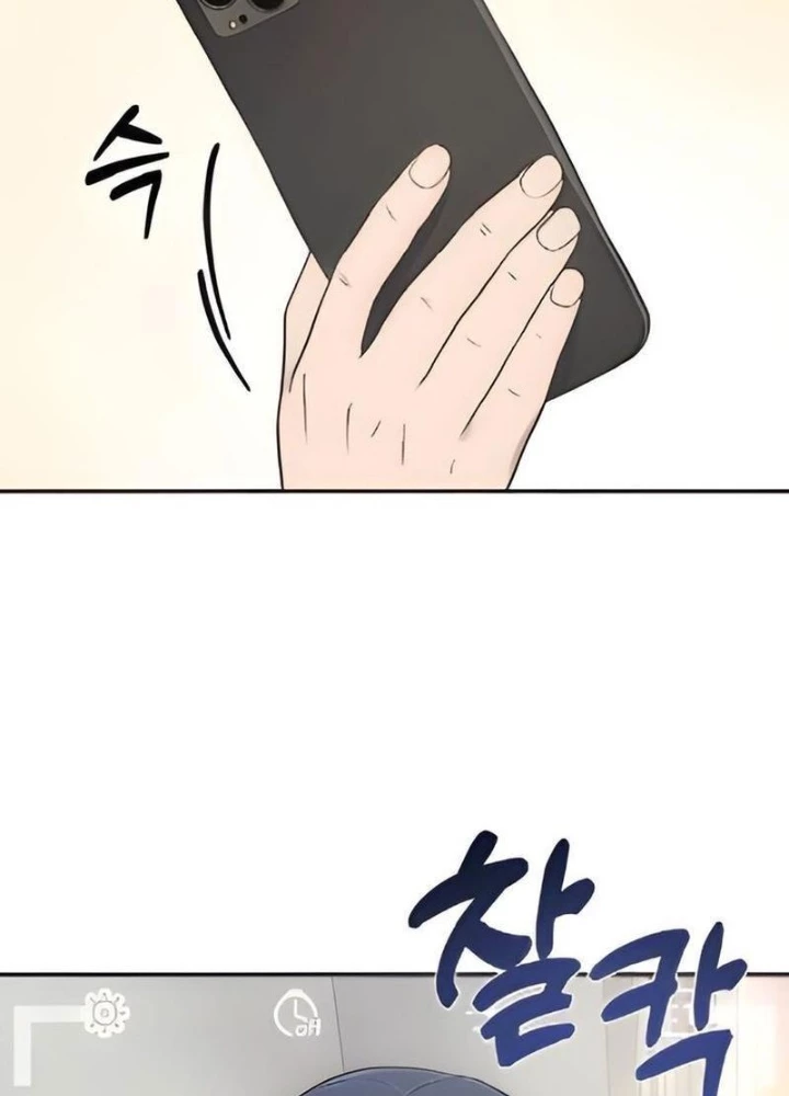 Chào Nhé, Griffin Mắt Tròn! Chapter 3 - 155