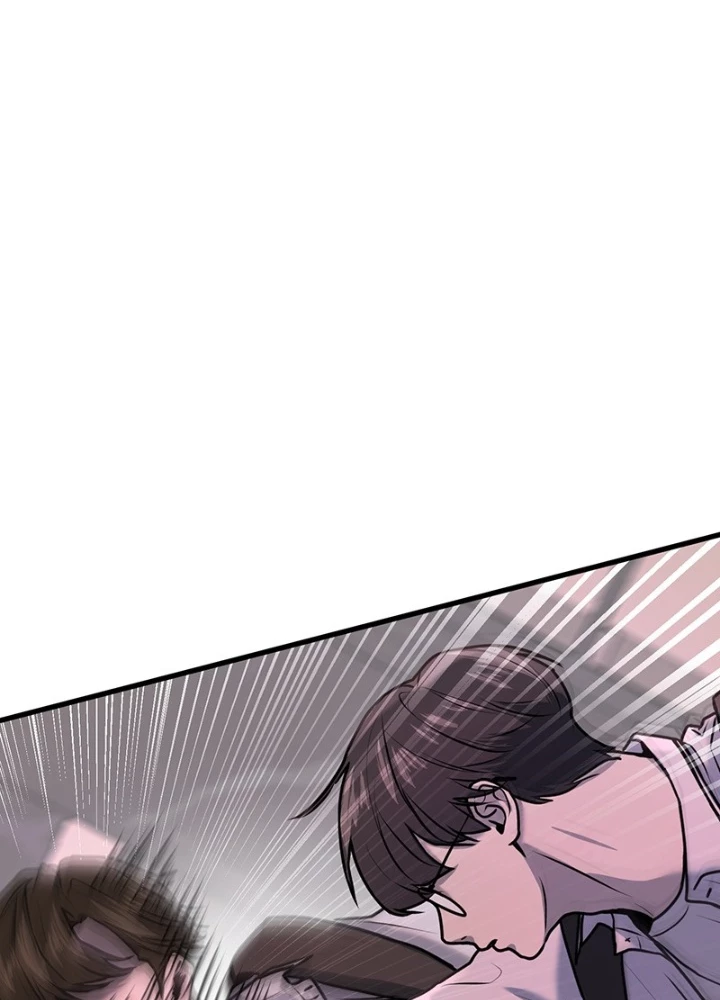 Trở Về Bên Chanbi Chapter 13 - 123