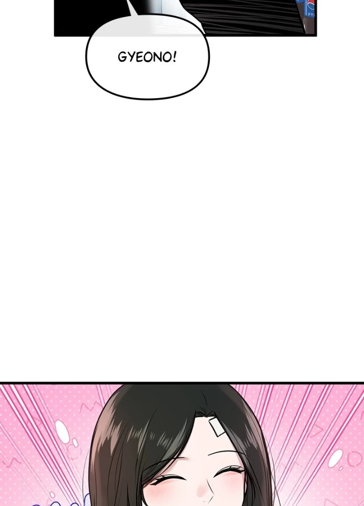 Trở Về Bên Chanbi Chapter 13 - 195