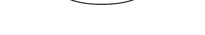 Trở Về Bên Chanbi Chapter 13 - 230