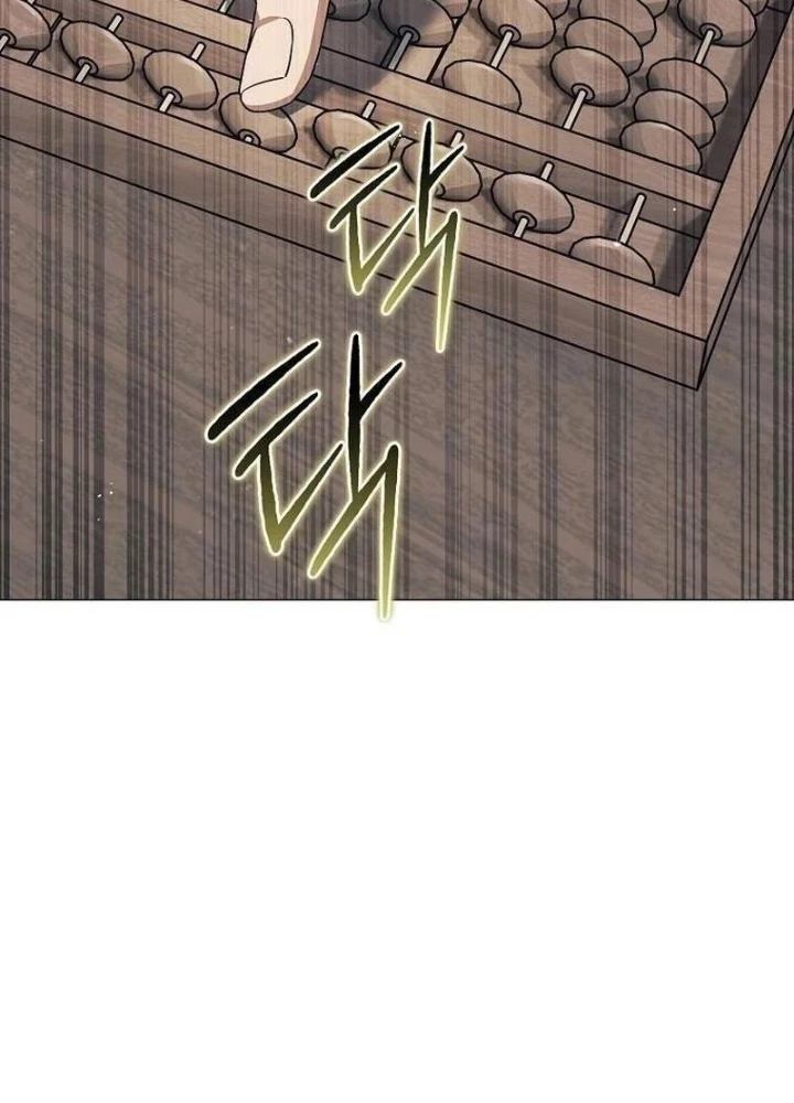 Ma Pháp Quân Chủ Chapter 11 - 59