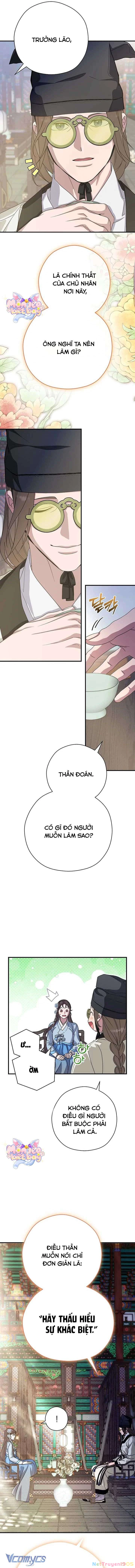 Ta Chỉ Muốn Ăn Em Chapter 45 - 13