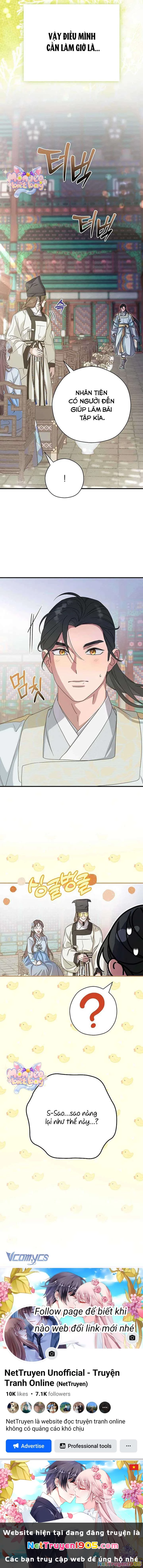 Ta Chỉ Muốn Ăn Em Chapter 45 - 16