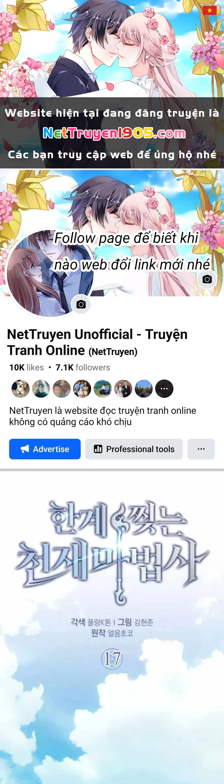 Pháp Sư Thiên Tài Phá Vỡ Giới Hạn Chapter 17 - 1