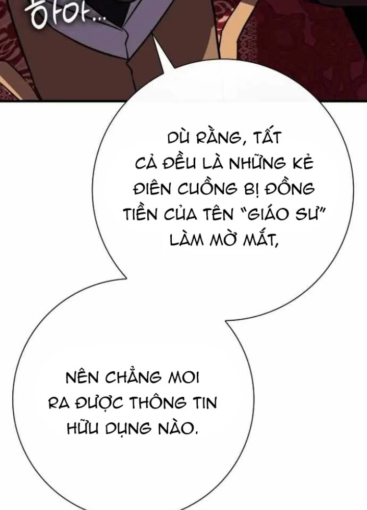 Pháp Sư Thiên Tài Phá Vỡ Giới Hạn Chapter 17 - 45