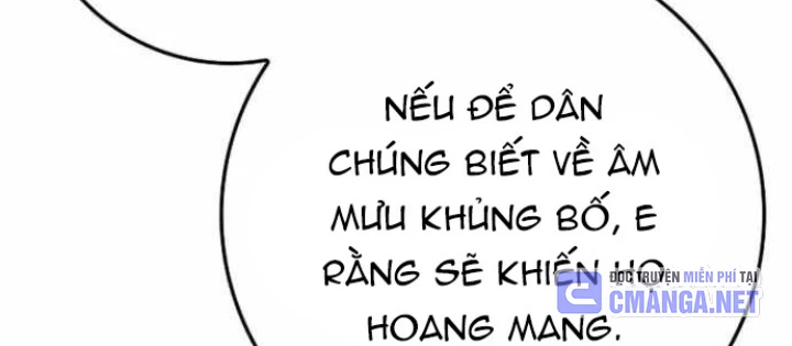 Pháp Sư Thiên Tài Phá Vỡ Giới Hạn Chapter 17 - 50