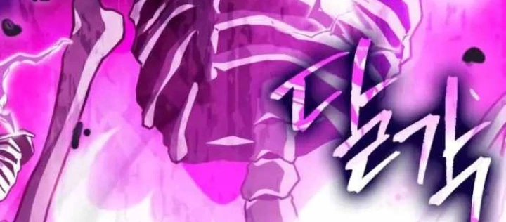 Pháp Sư Thiên Tài Phá Vỡ Giới Hạn Chapter 17 - 186