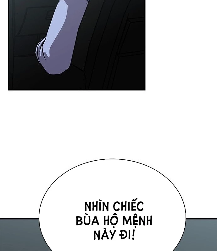 Ký Sự Trừ Tà Chapter 4 - 8