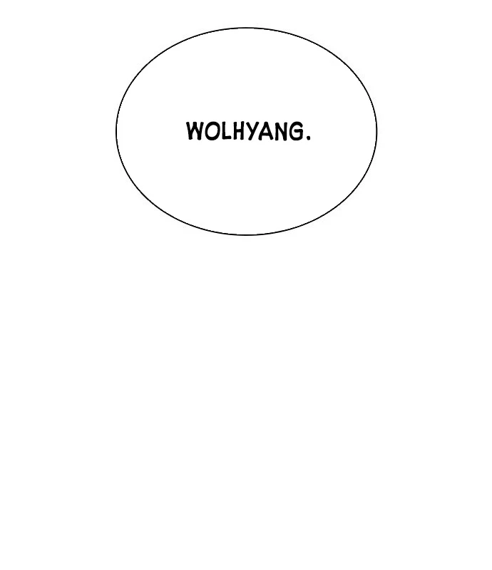 Ký Sự Trừ Tà Chapter 4 - 148