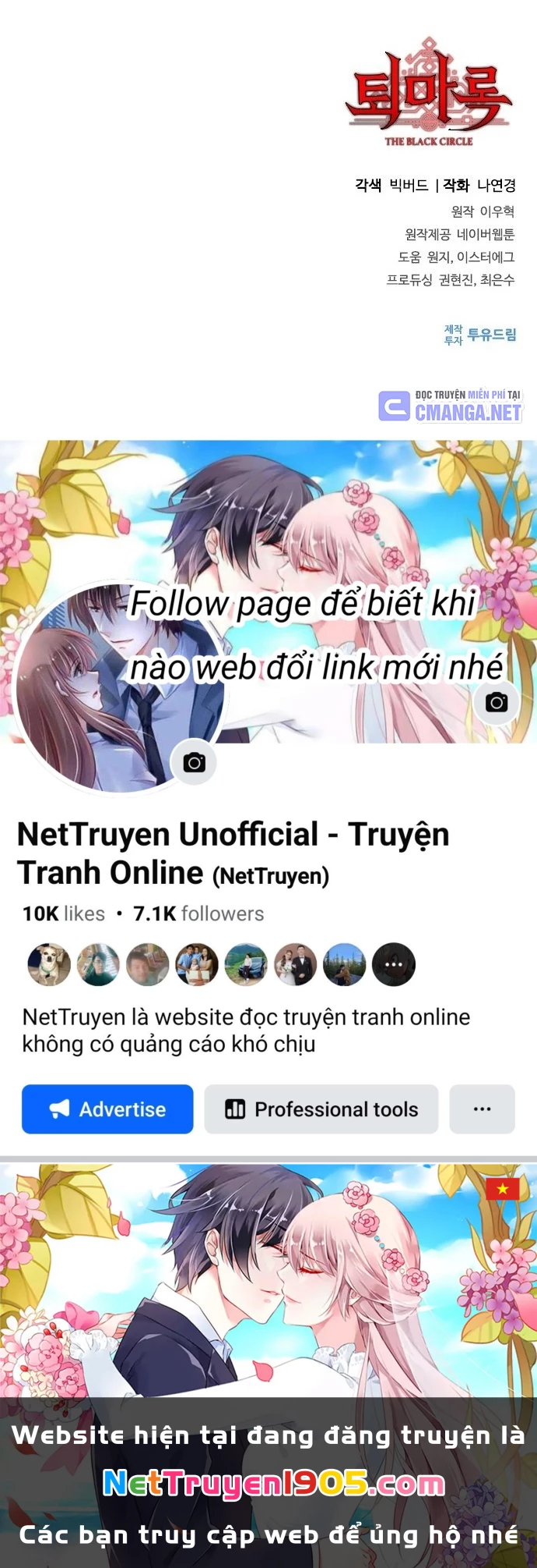 Ký Sự Trừ Tà Chapter 4 - 162